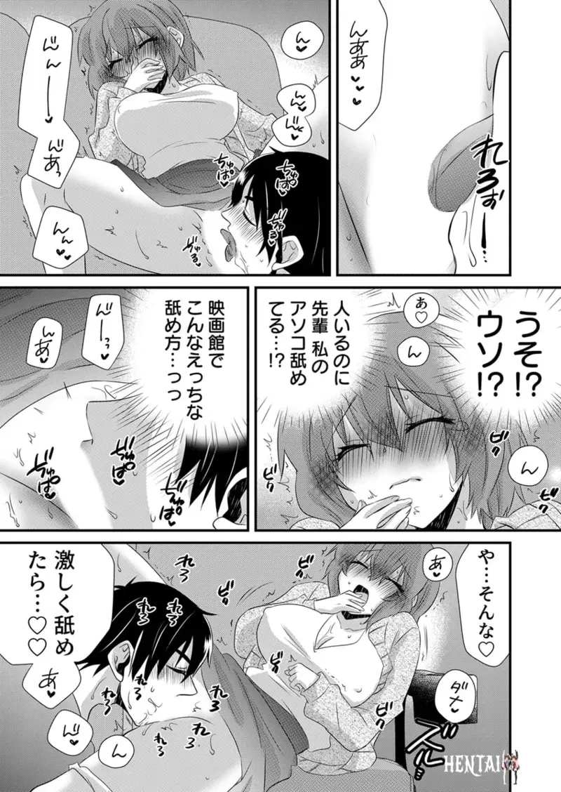 Image #224