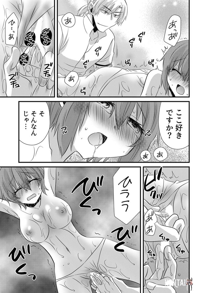 Image #24