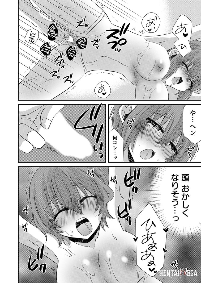 Image #25