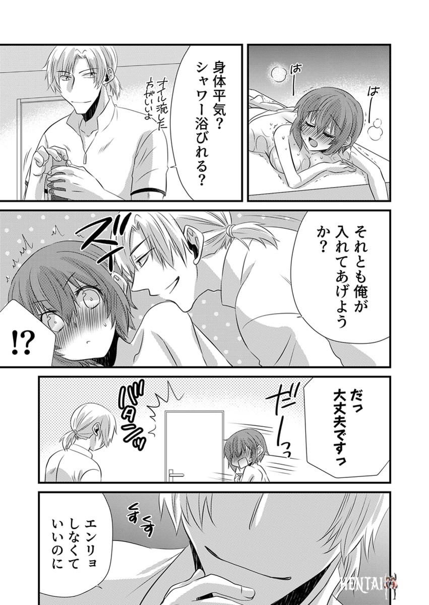 Image #26