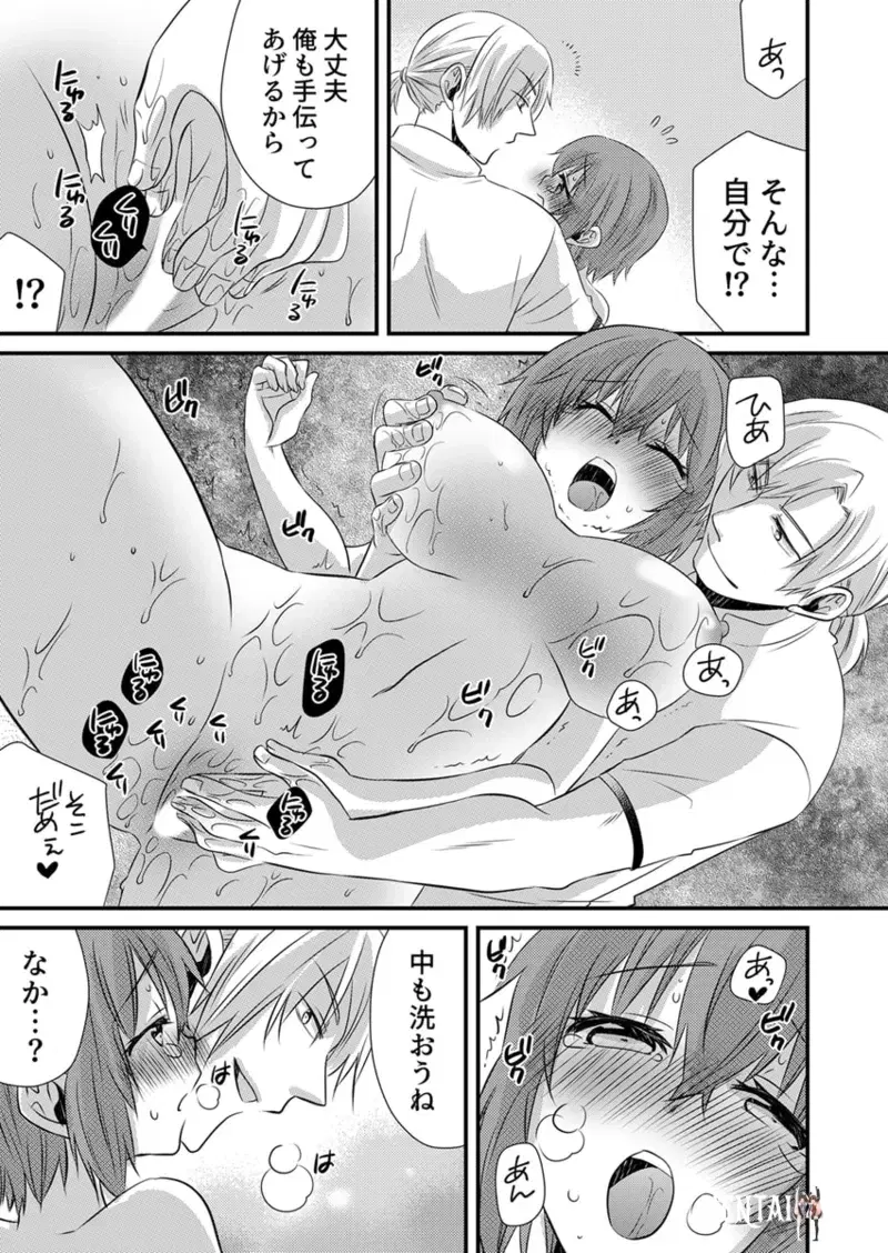 Image #31