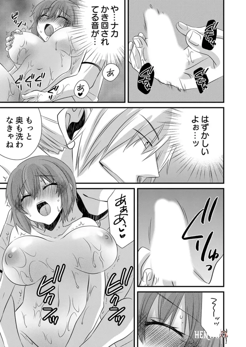 Image #33