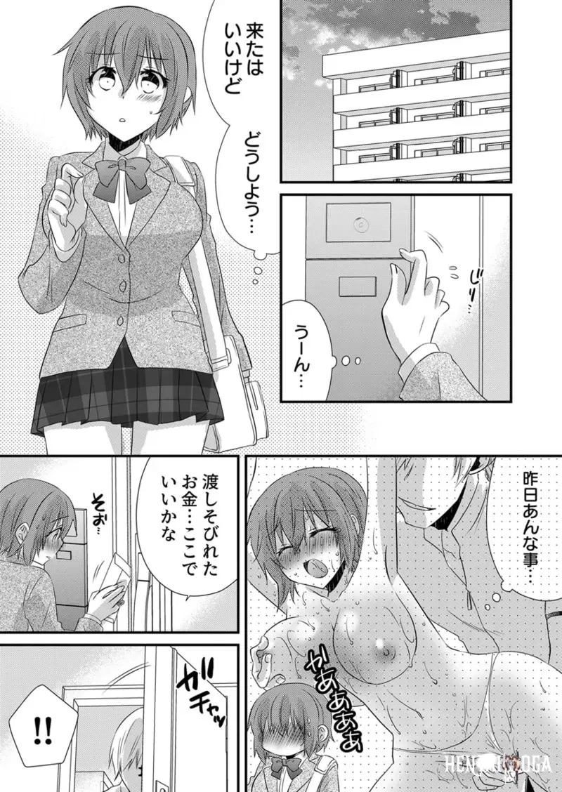 Image #37