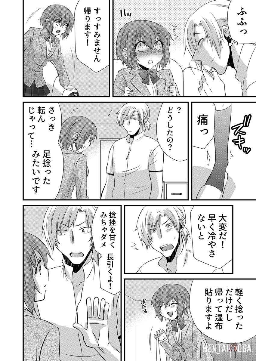 Image #40