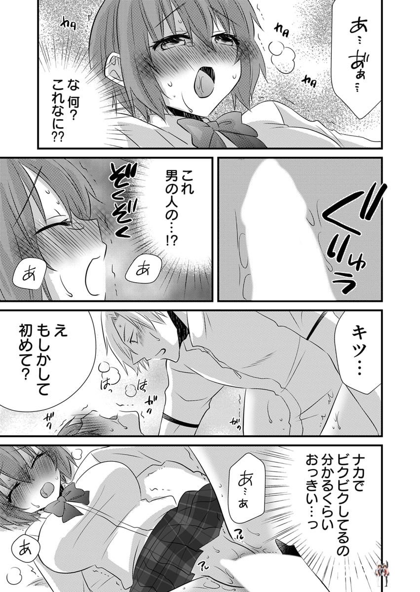 Image #47