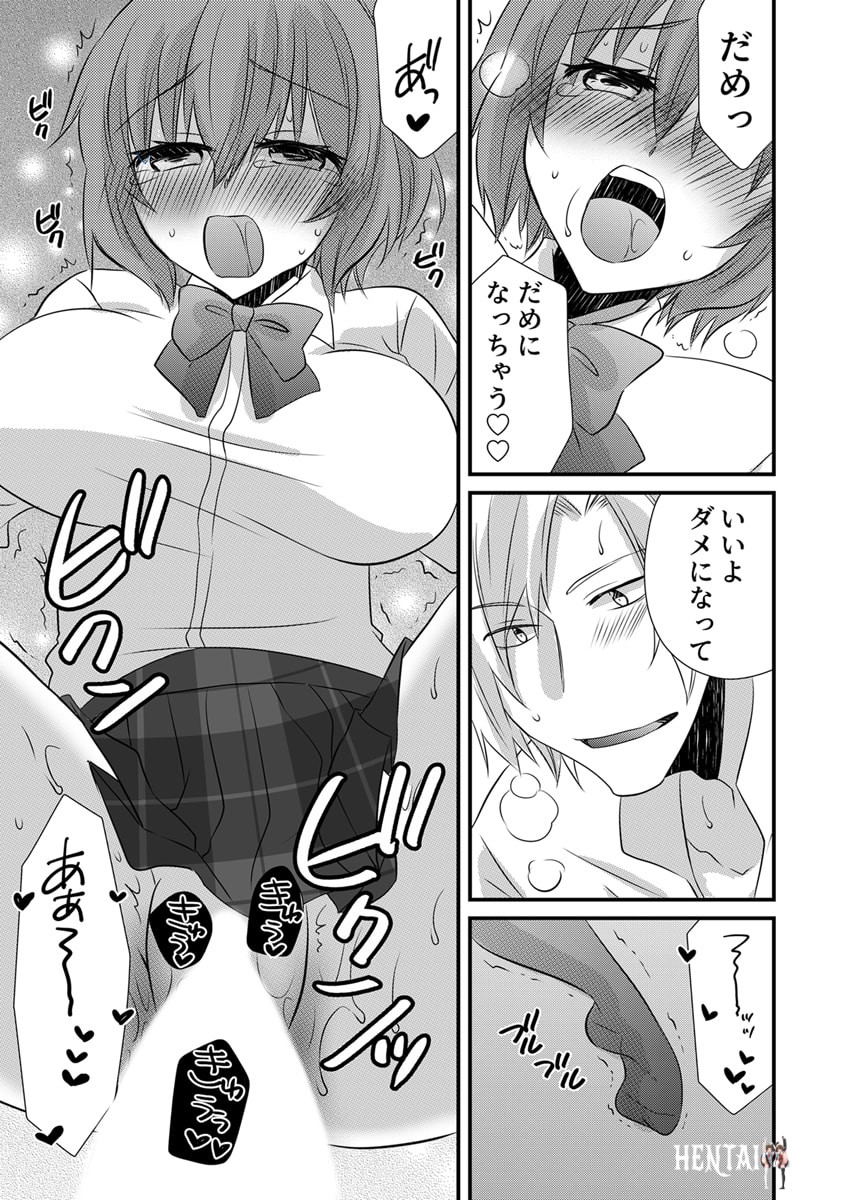 Image #51