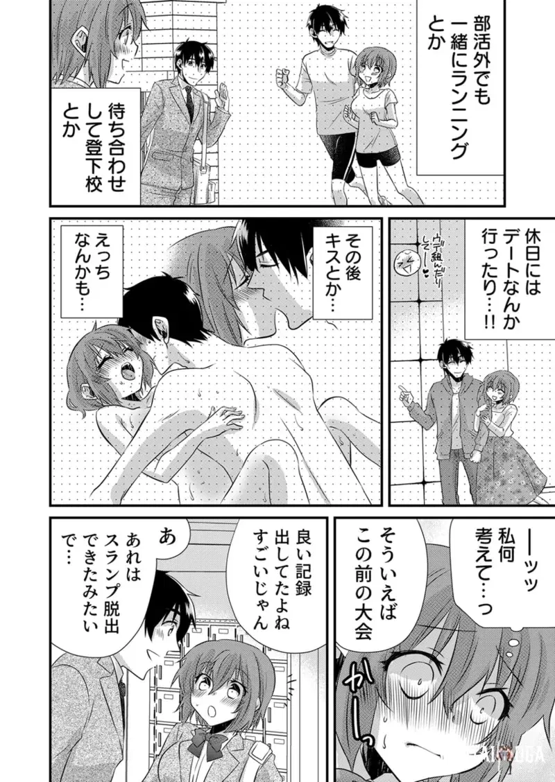 Image #59
