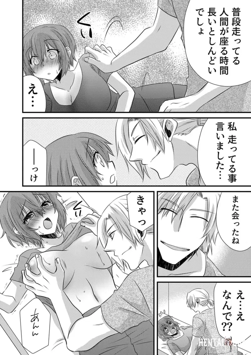 Image #69