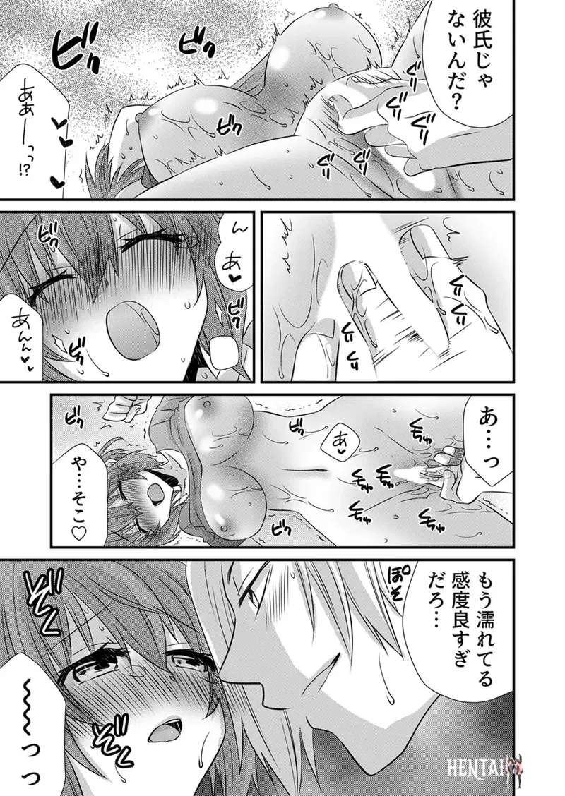 Image #72