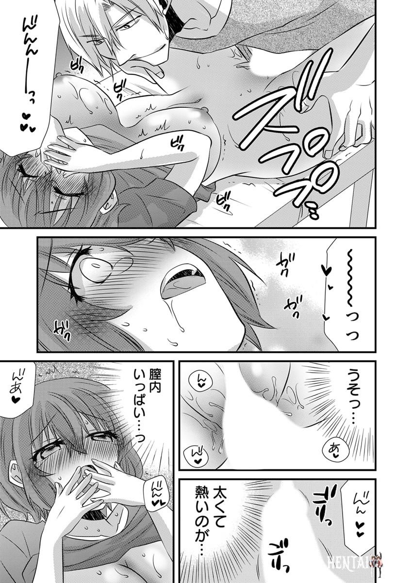 Image #74