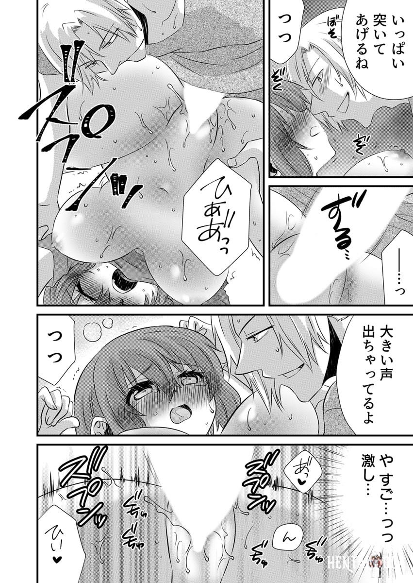 Image #82