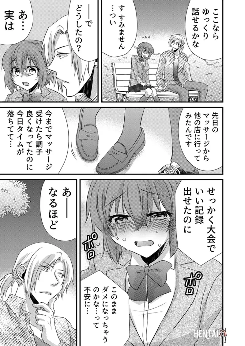 Image #89