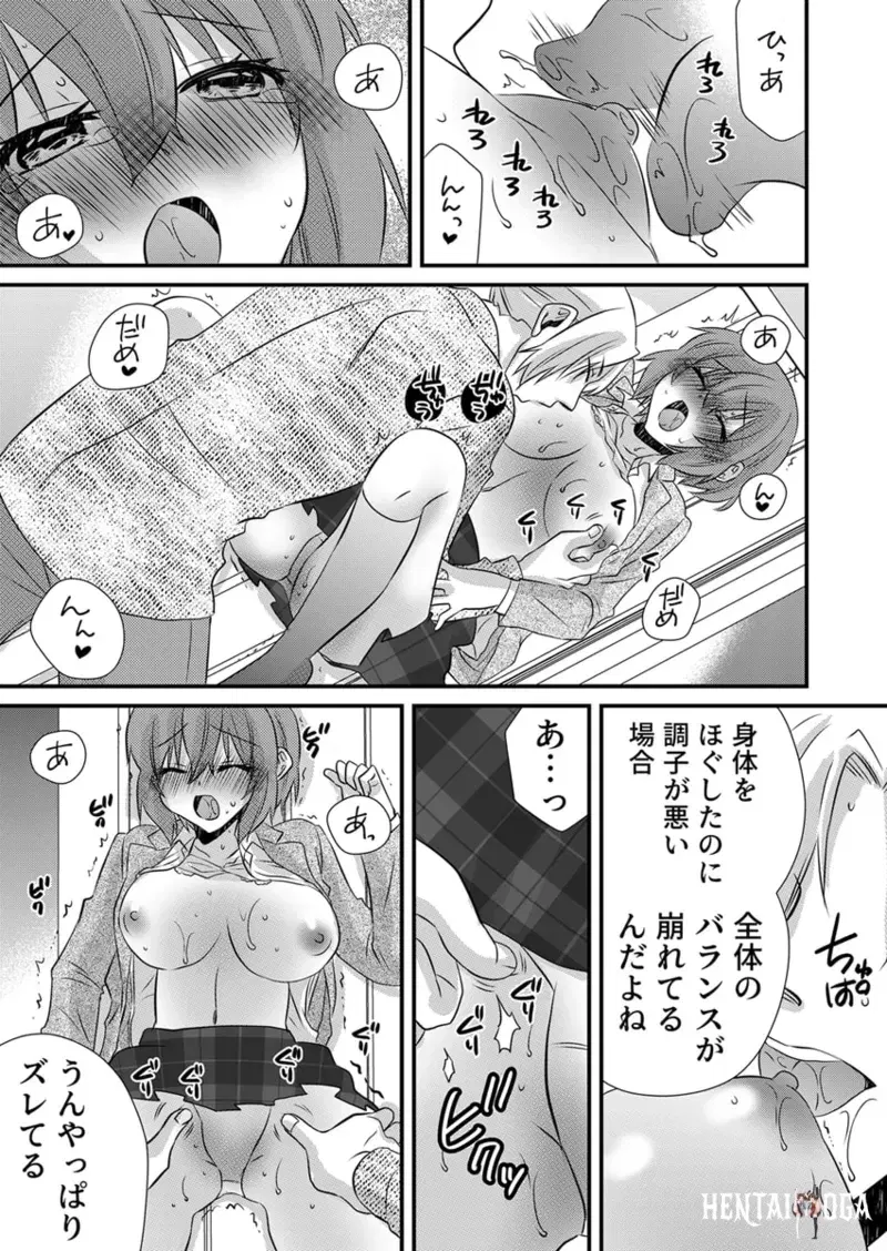 Image #95