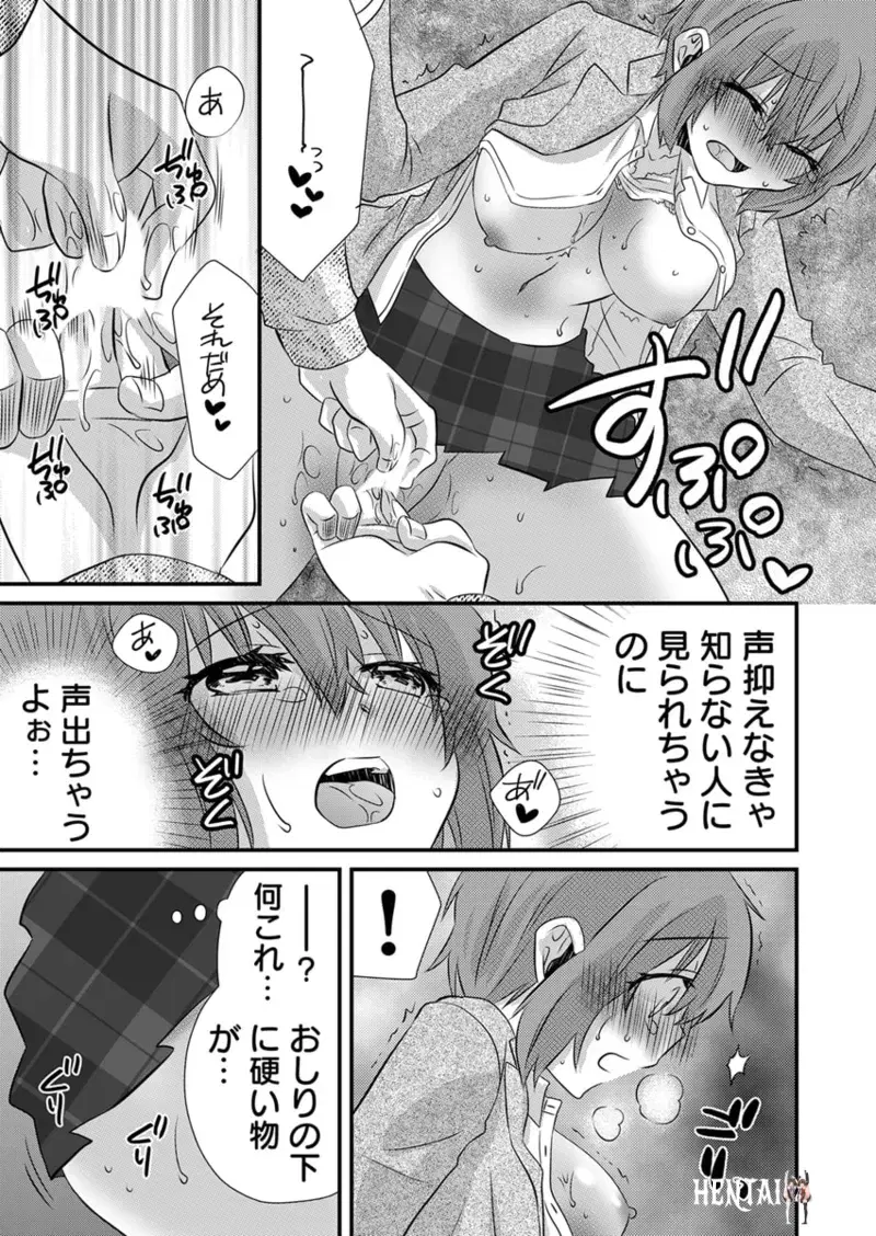 Image #99