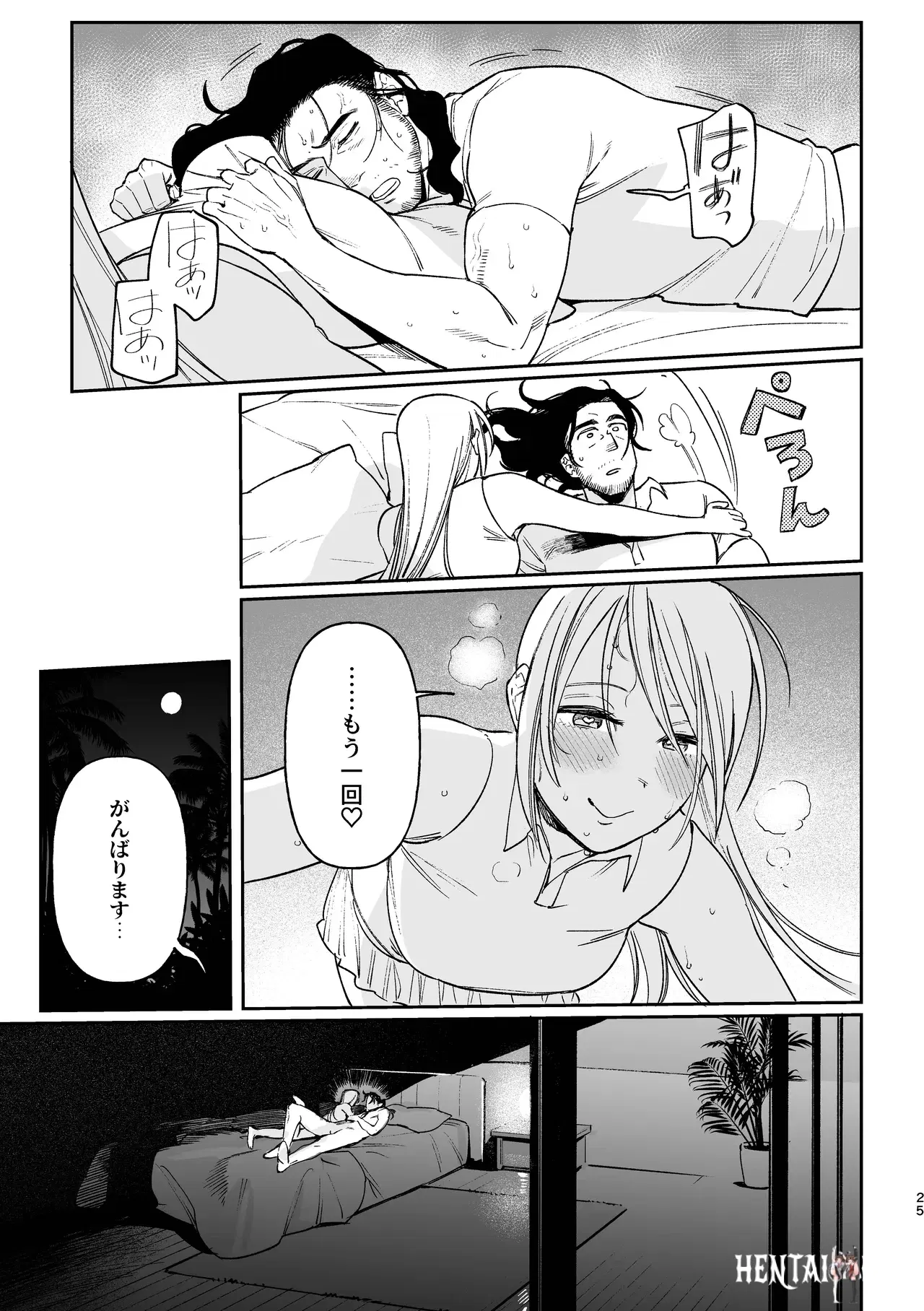 Image #25