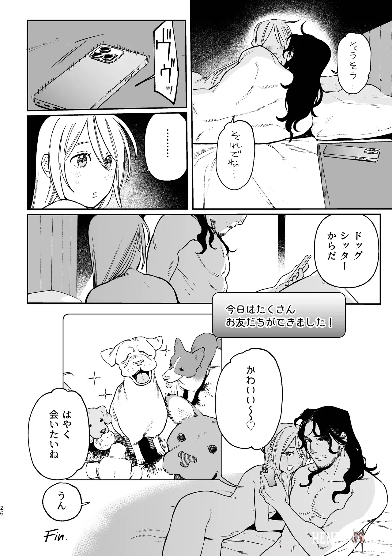 Image #26