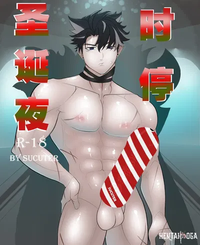 (بيكسيف تويتر) Wriothesley-圣诞出则 (Sucuter) (صيني) - معرض هنتاي