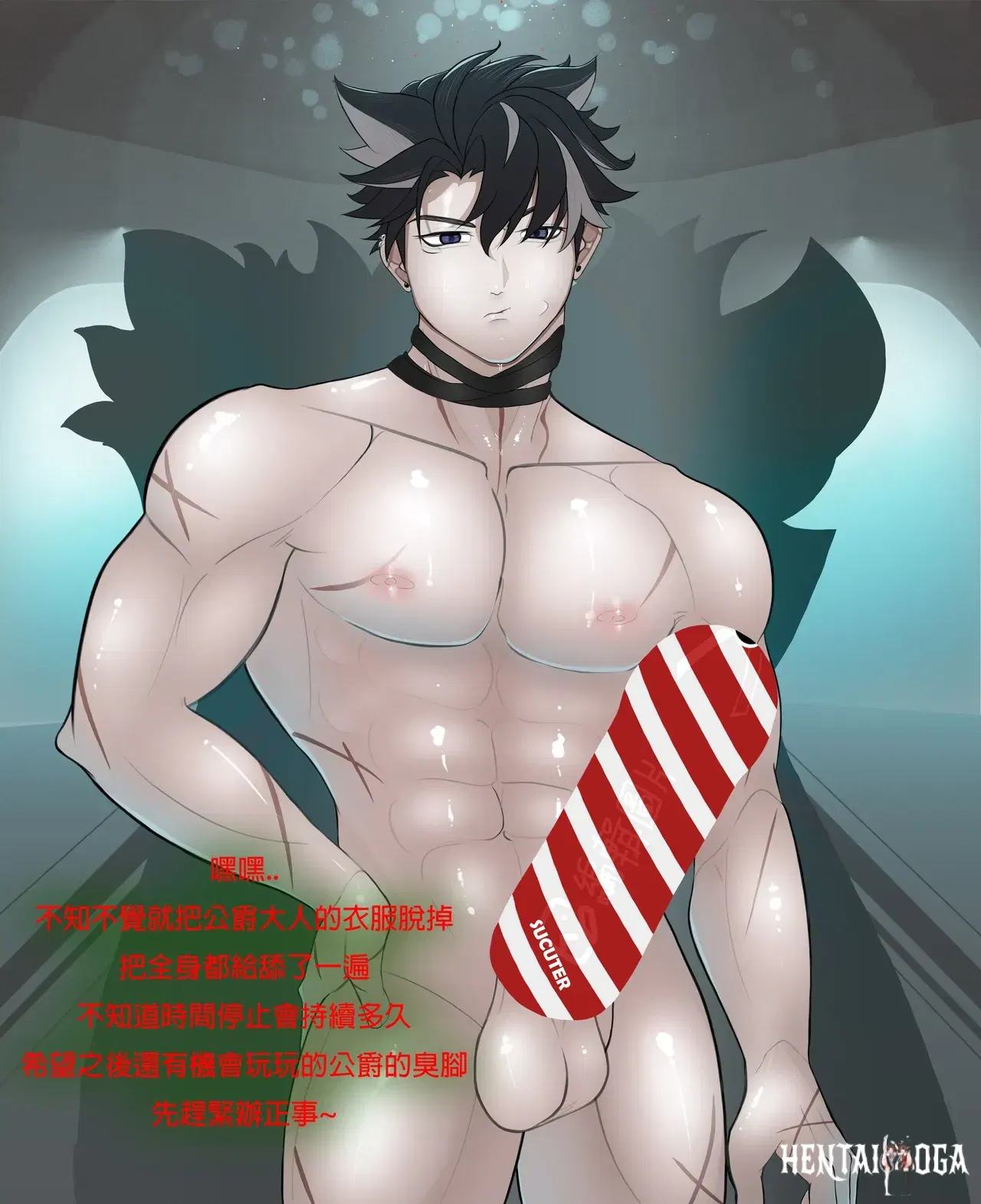 Image #3