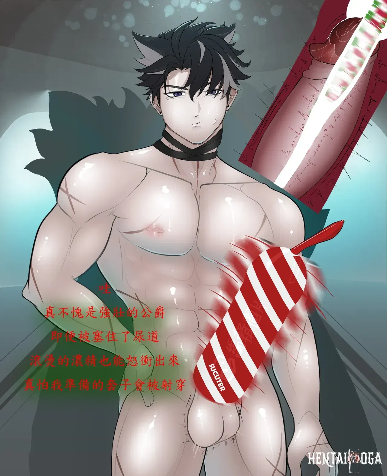 Image #7