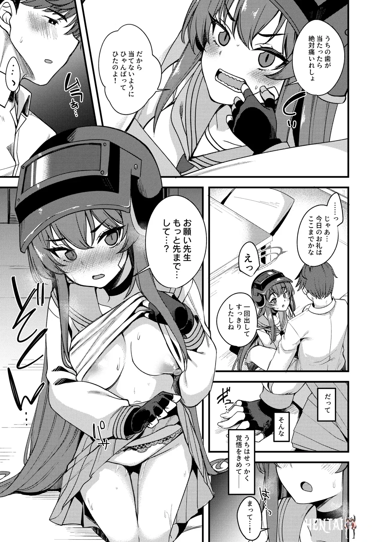 Image #19
