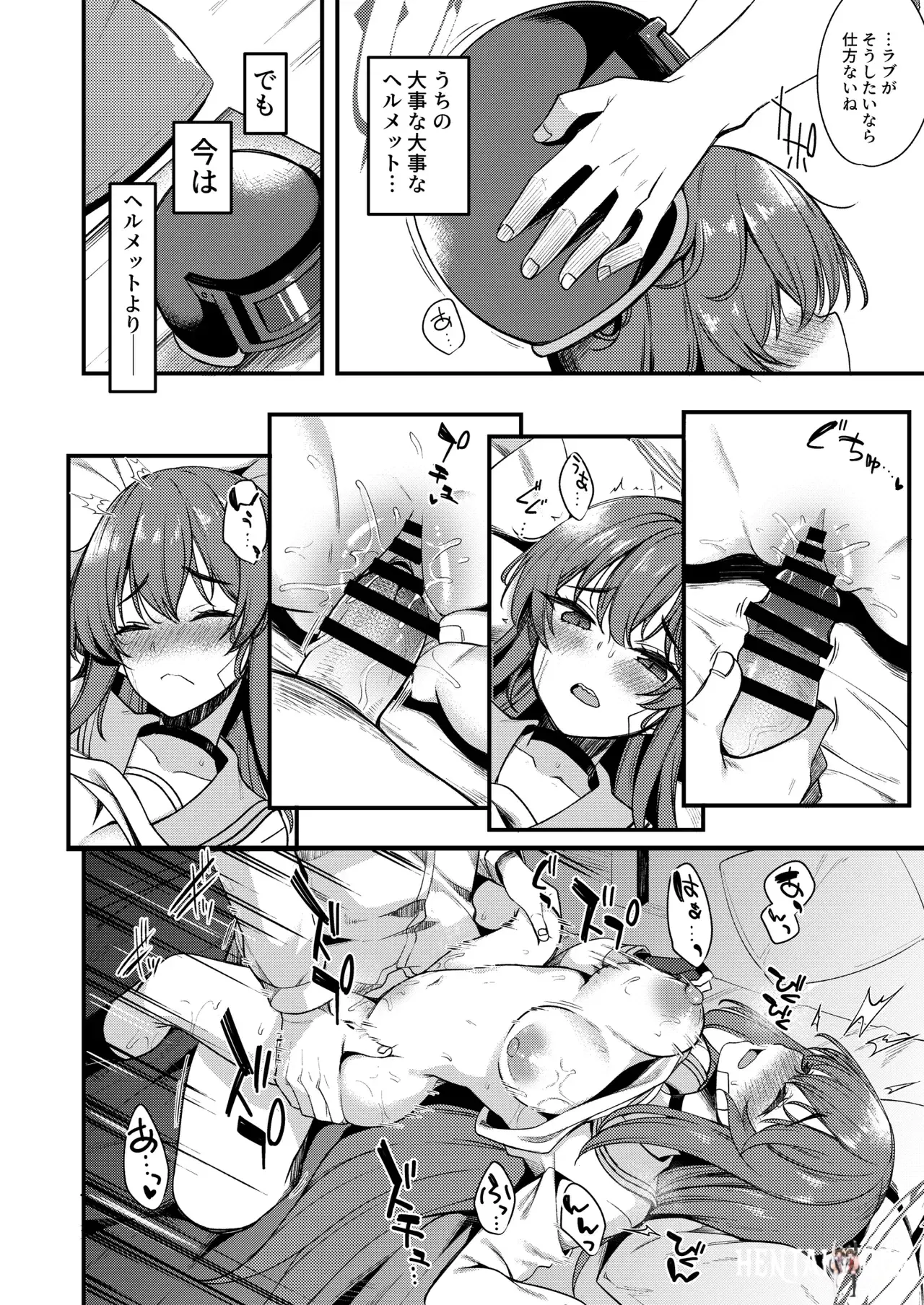 Image #20