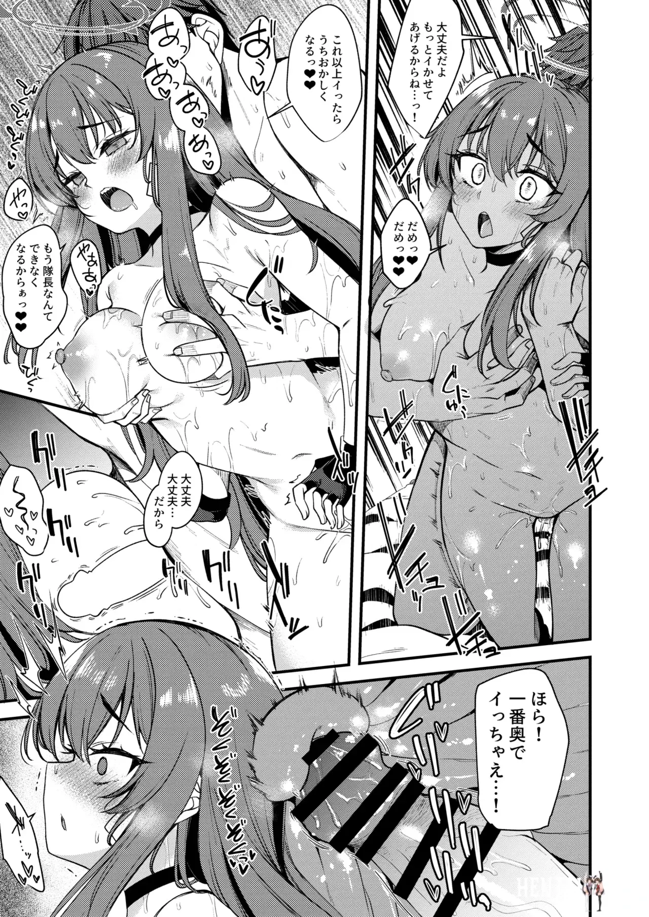 Image #27