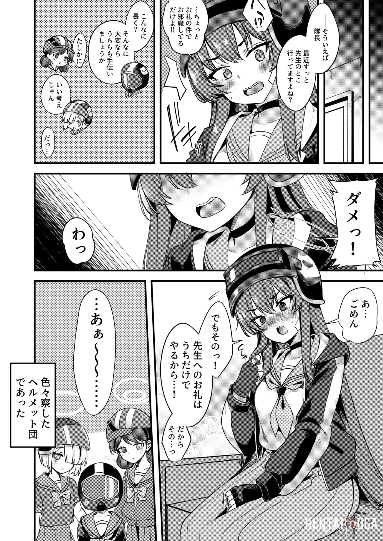 Image #30