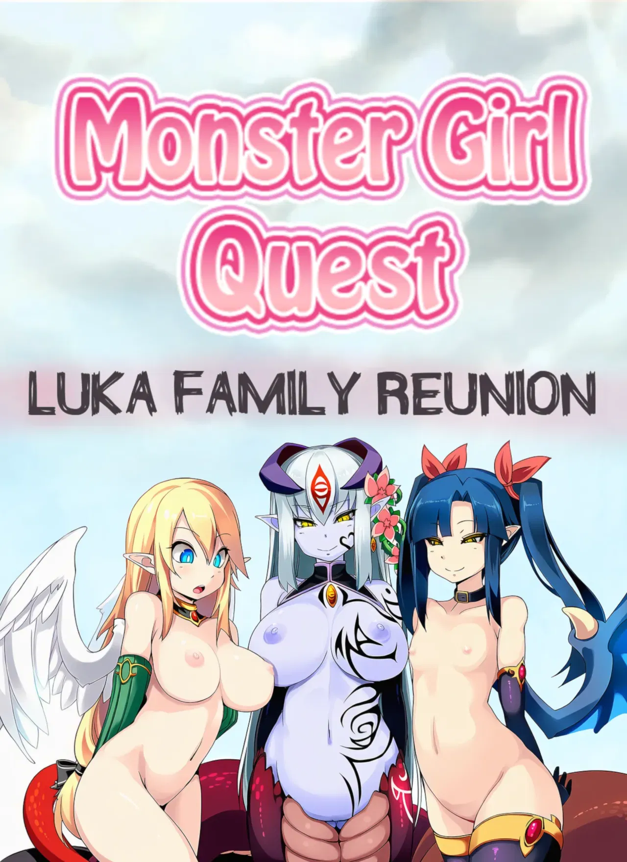 Cuộc phi&ecirc;u lưu của C&ocirc; g&aacute;i Qu&aacute;i vật: Cuộc đo&agrave;n tụ gia đ&igrave;nh Luka - Thư Viện Hentai