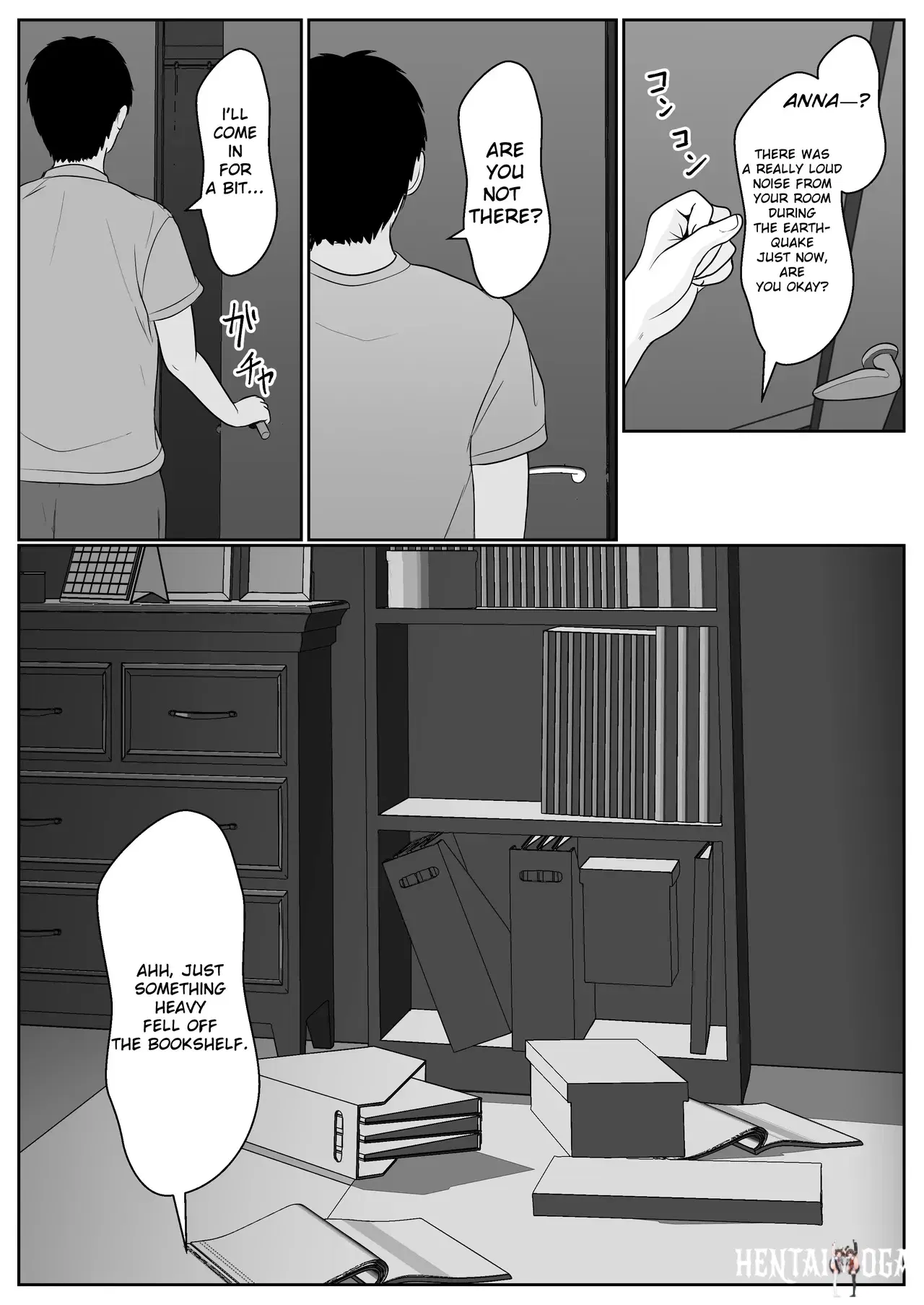 Image #11