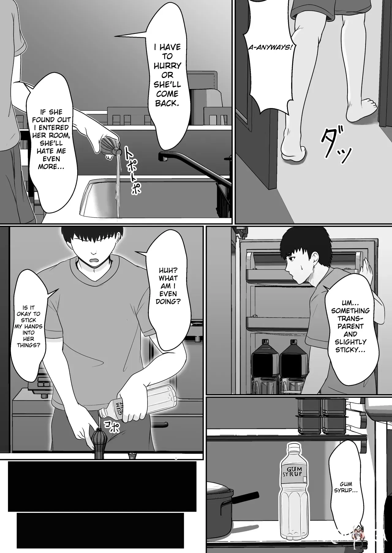 Image #14
