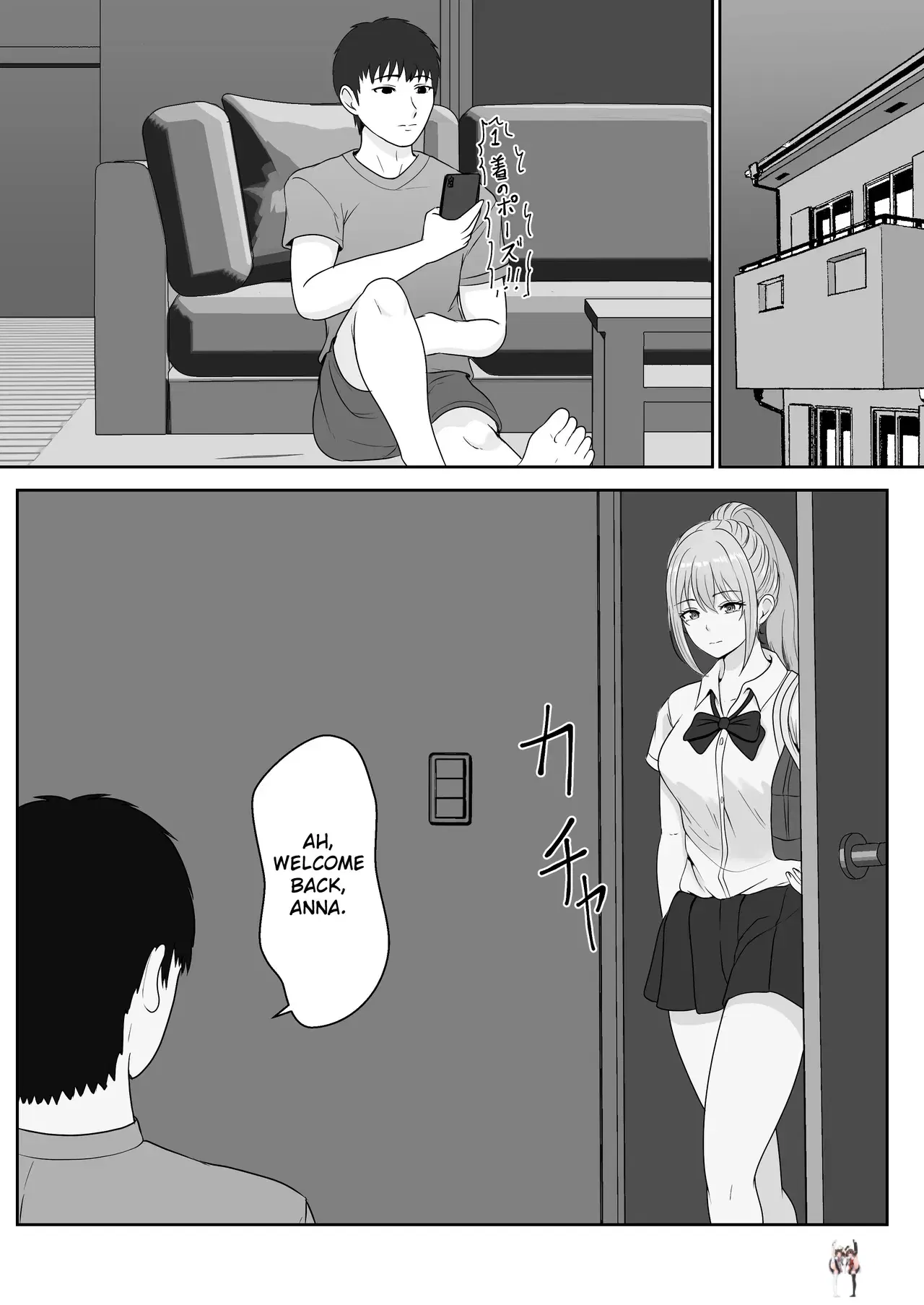 Image #15