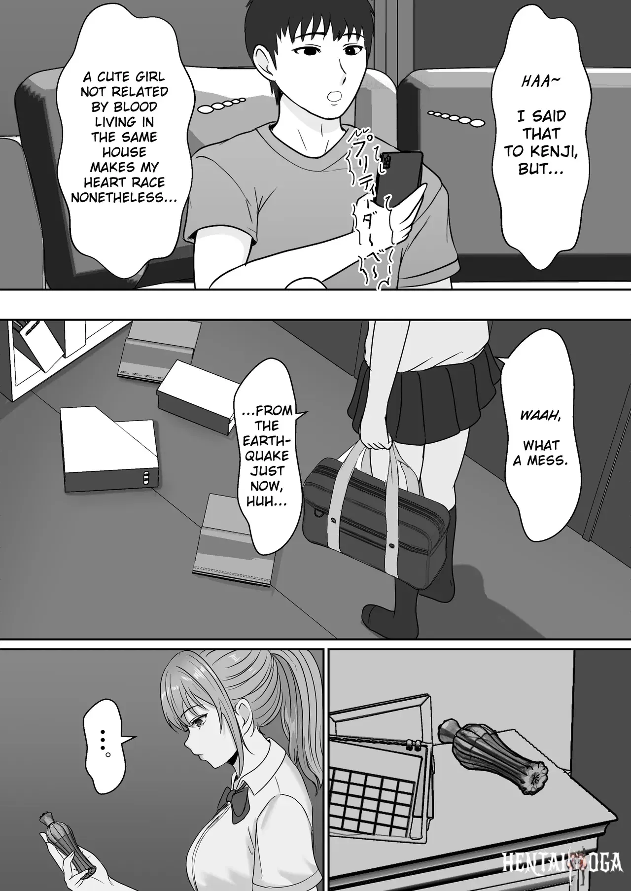 Image #17