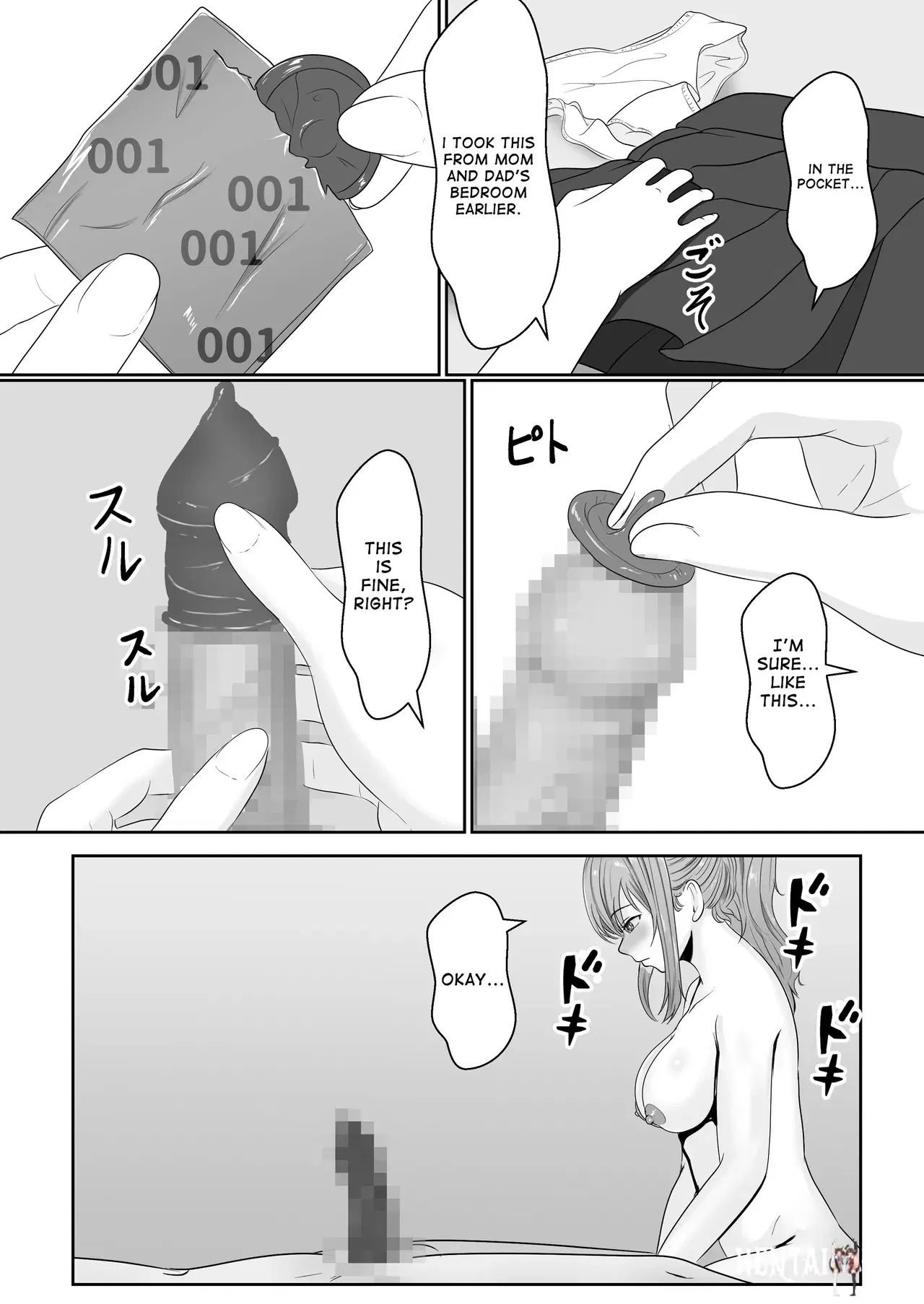 Image #64