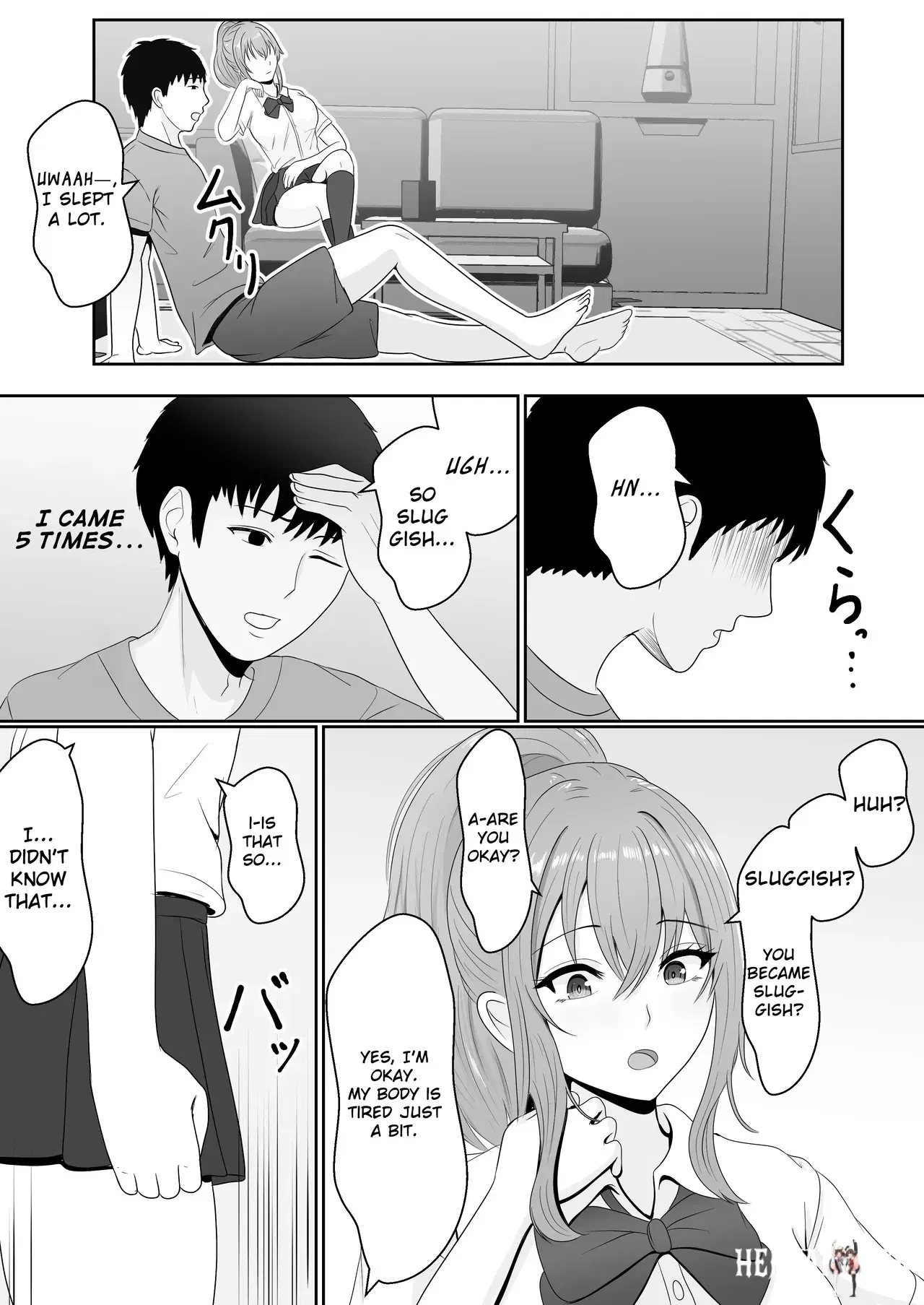 Image #86