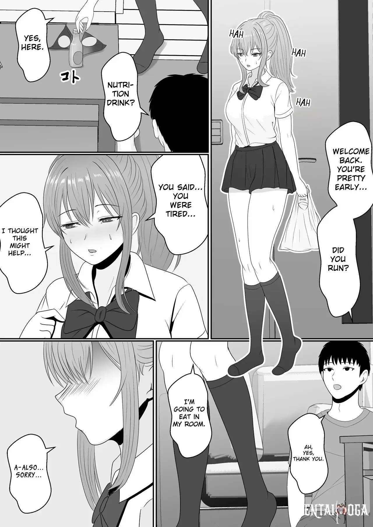 Image #89