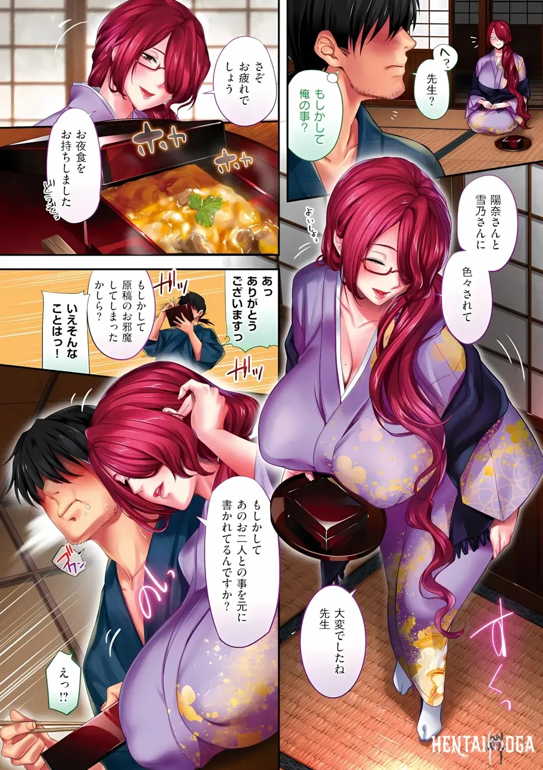 Image #42
