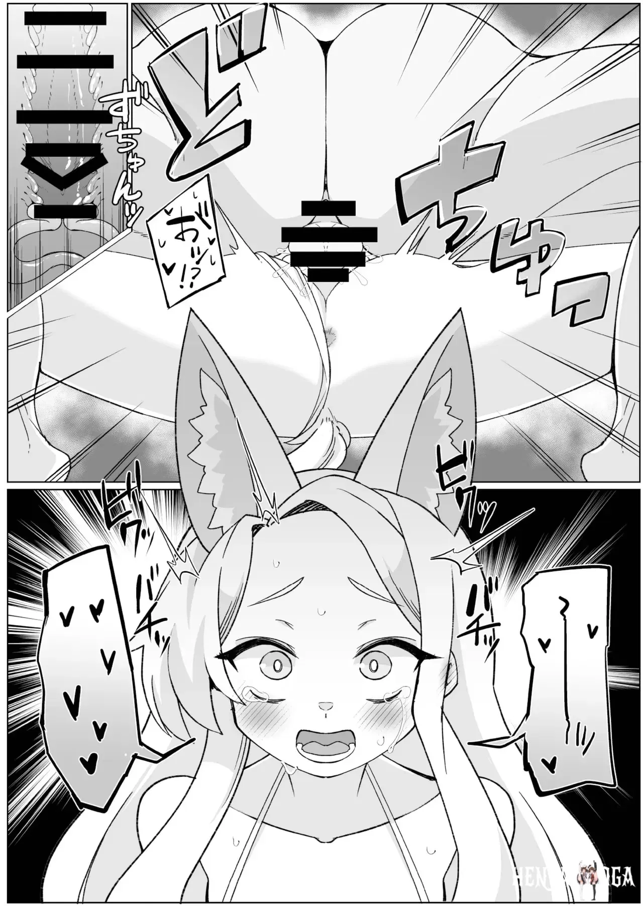 Image #15