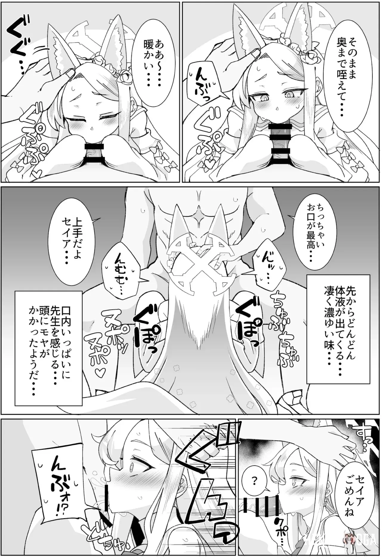 Image #5