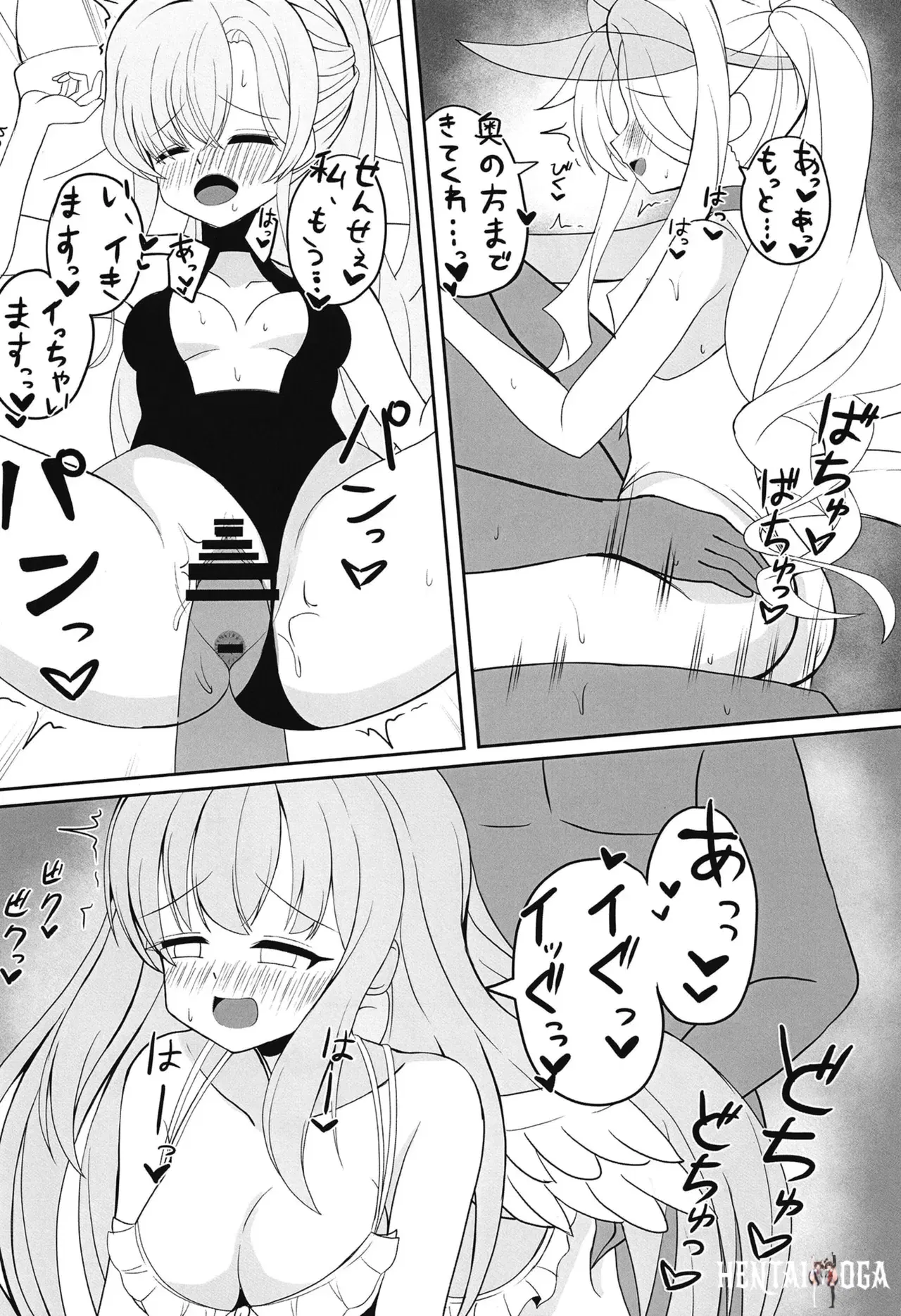 Image #23