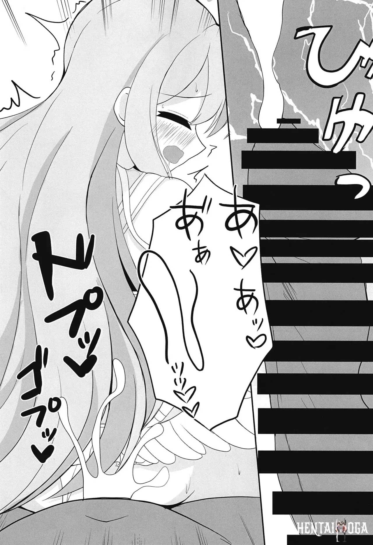 Image #24