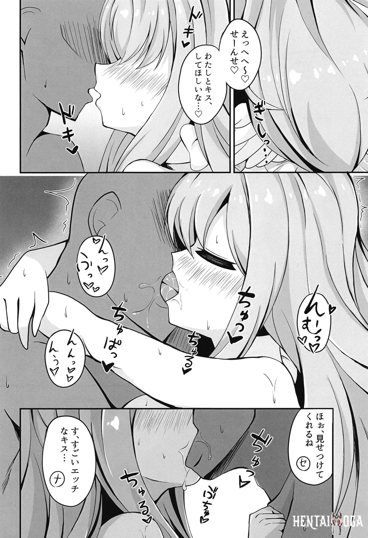 Image #5