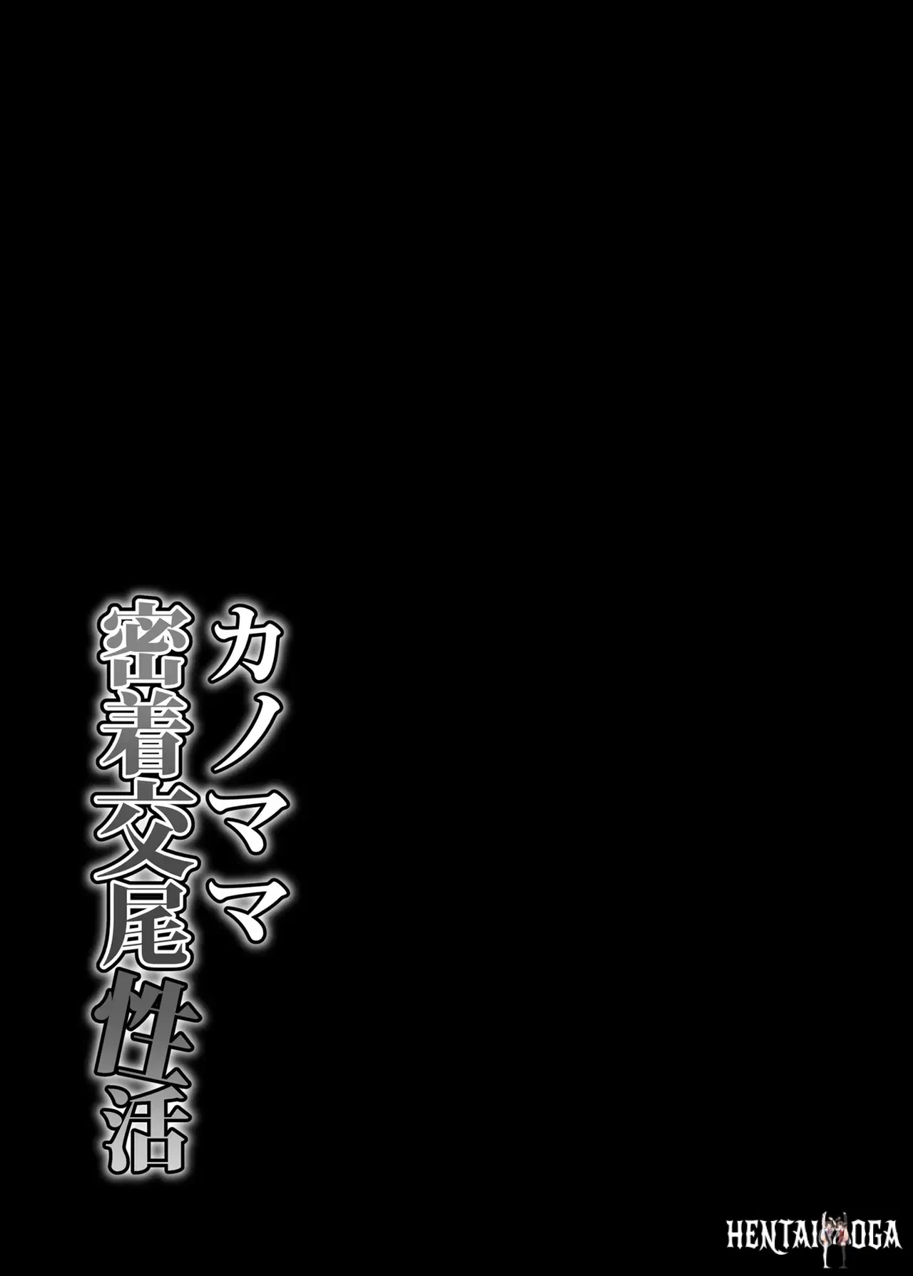 Image #32