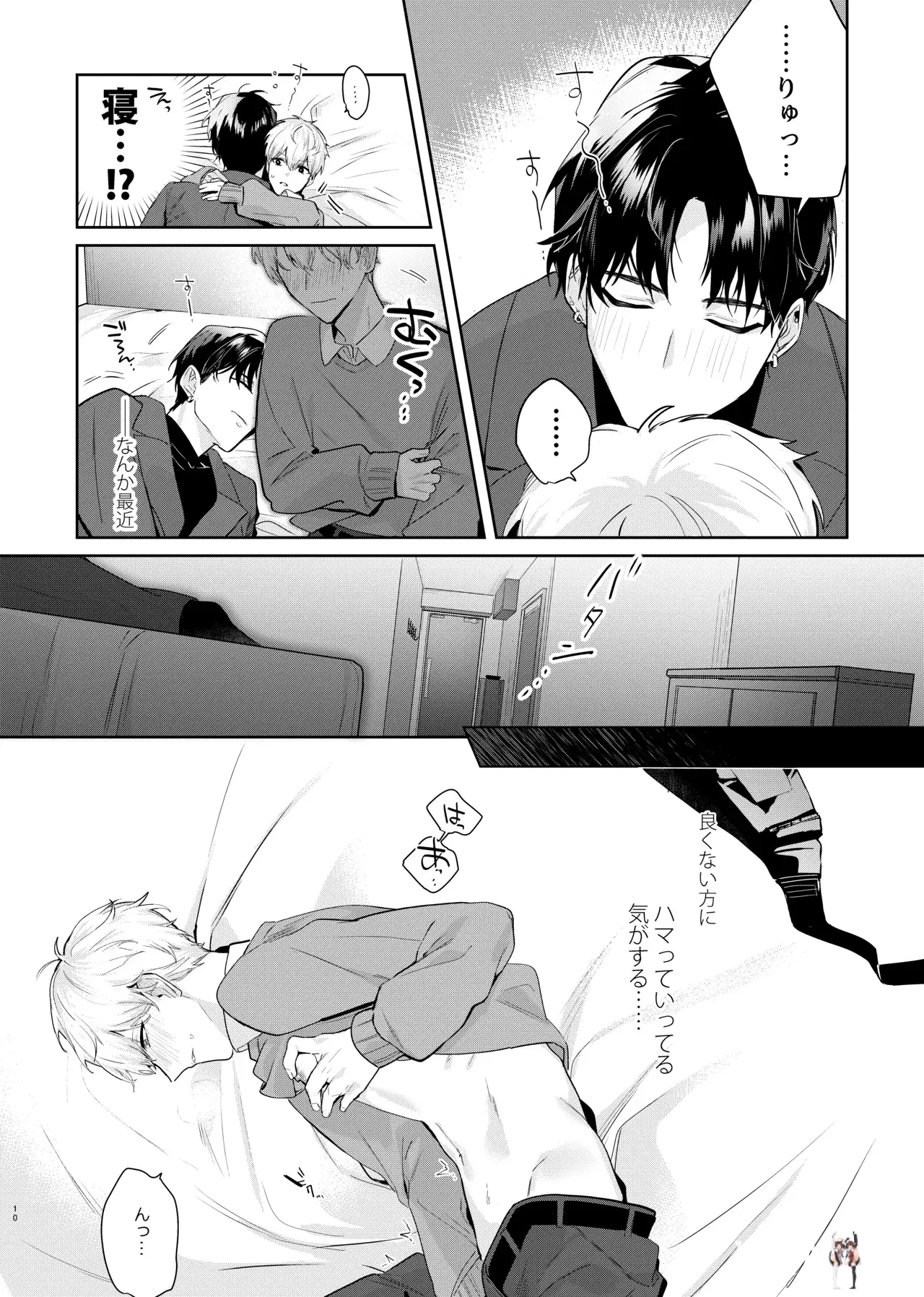 Image #12