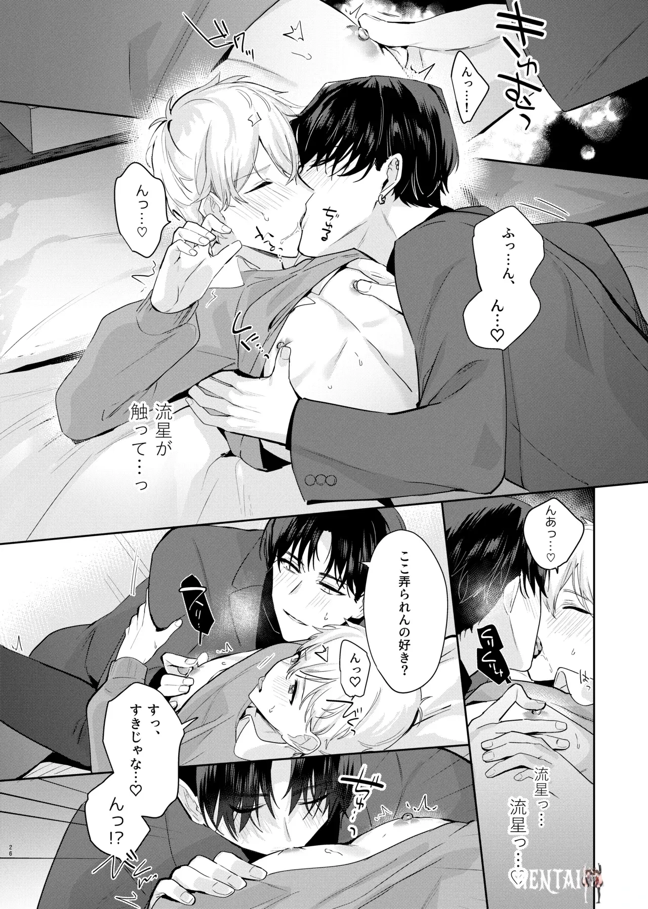 Image #28