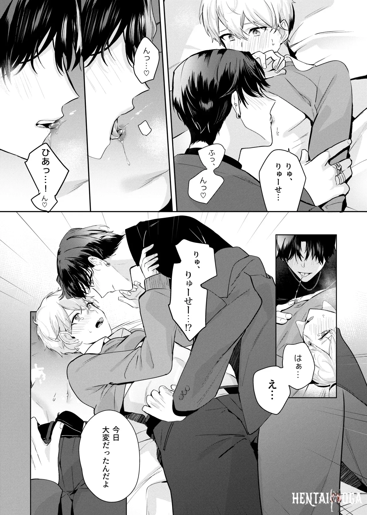 Image #29