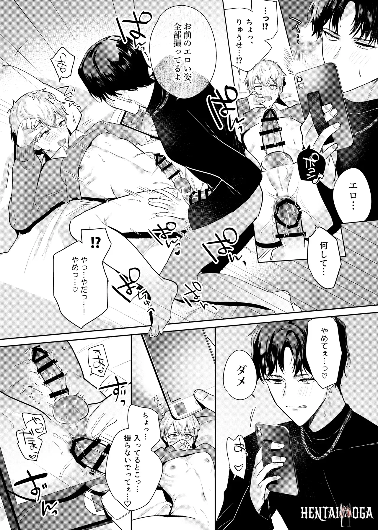 Image #43