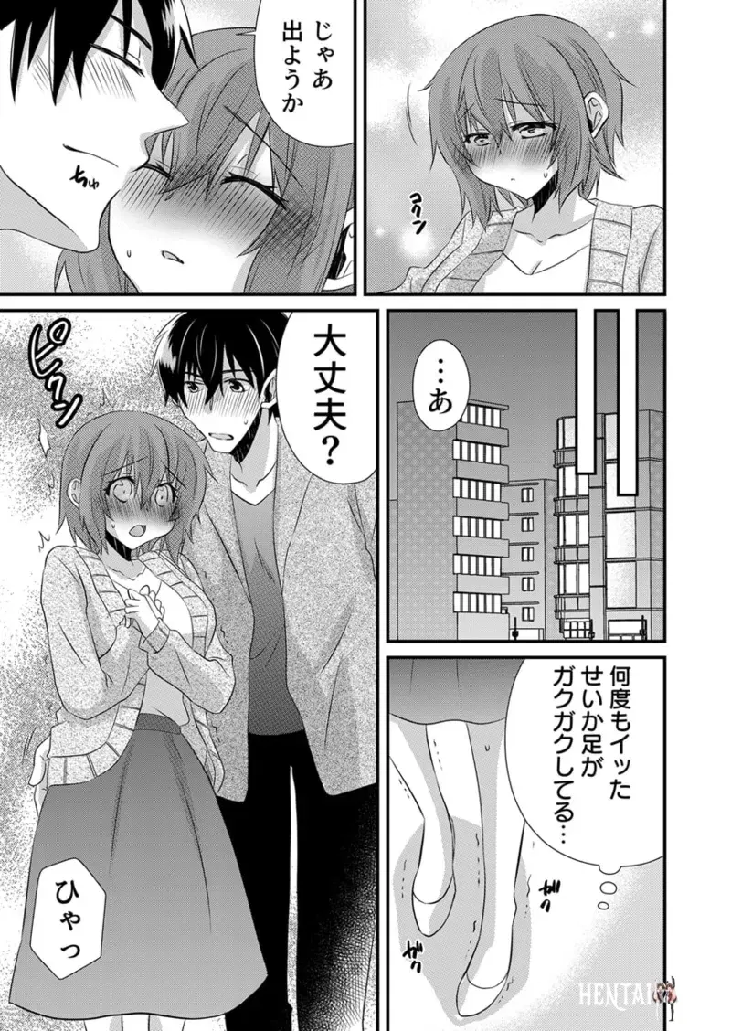 Image #10