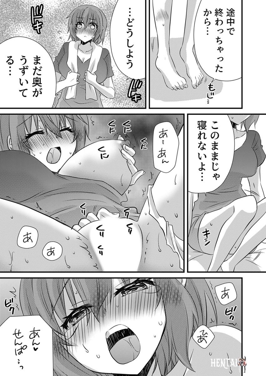 Image #106