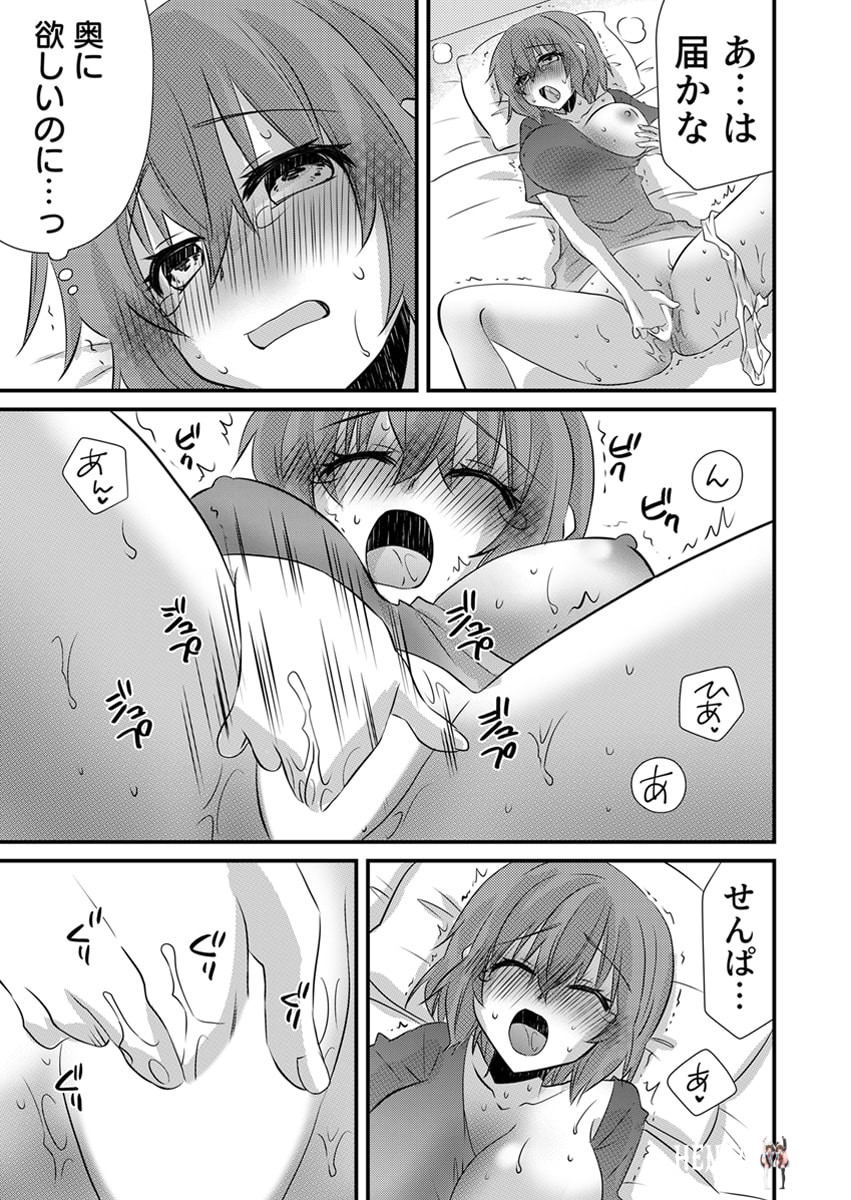 Image #108