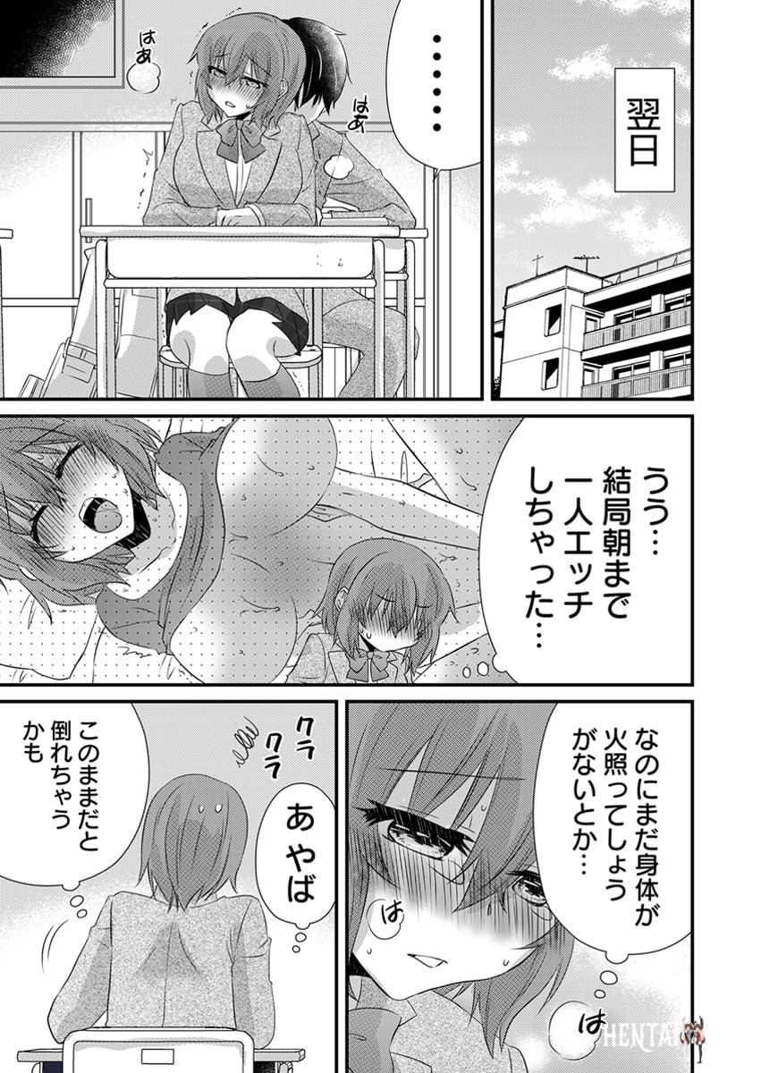 Image #110